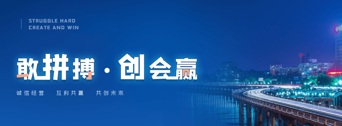 高县自研AI全域获客系统与成熟落地运营体系,GEO推广公司
